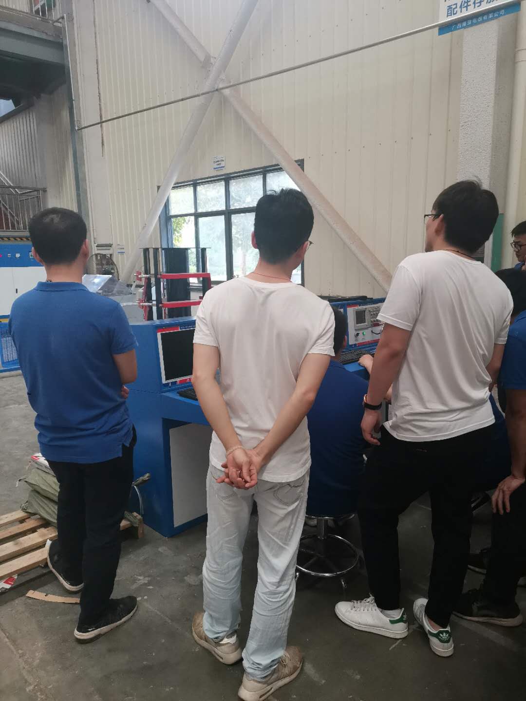 溫升、沖擊、屏蔽室