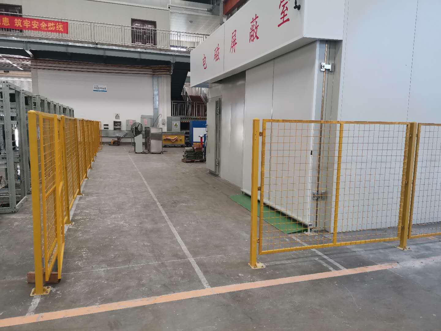 溫升、沖擊、屏蔽室